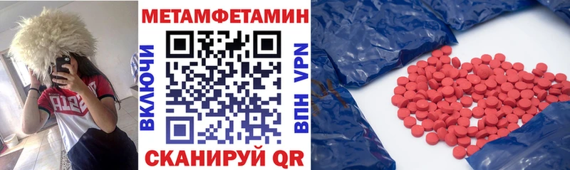 АМФ VHQ  Лукоянов 