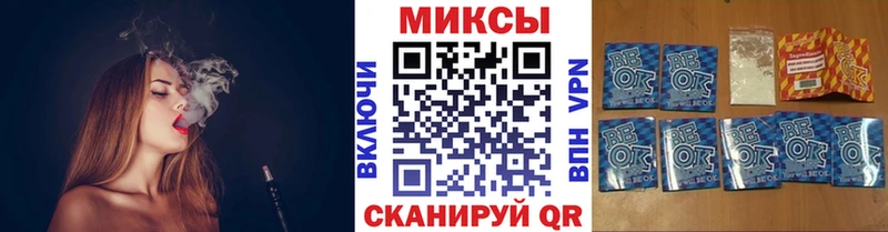 Бутират бутик  купить наркоту  Лукоянов 