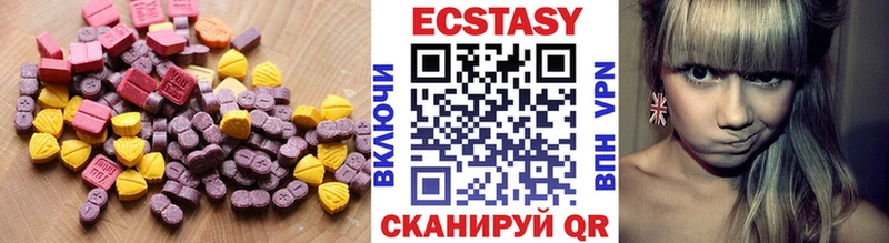 закладки  Лукоянов  ЭКСТАЗИ VHQ 