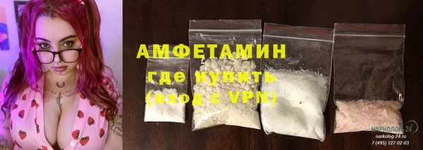 меф VHQ Касимов