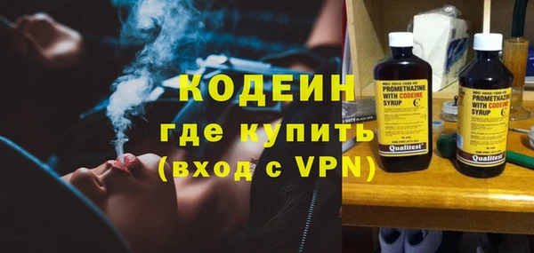 скорость mdpv Каменка