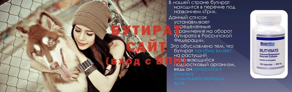 меф VHQ Касимов