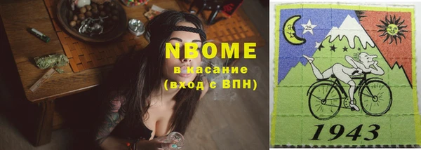 скорость Сясьстрой