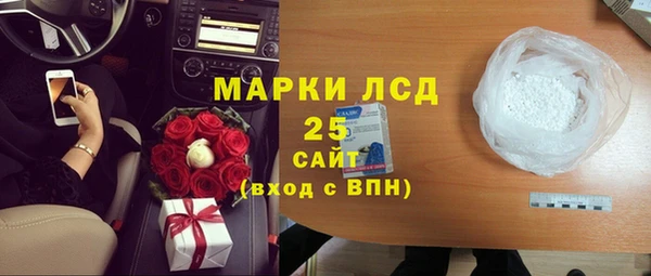 крисы Карталы