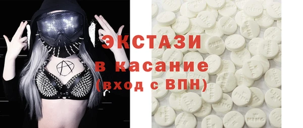 меф VHQ Касимов