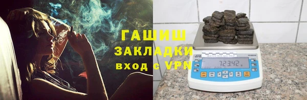 меф VHQ Касимов