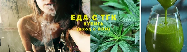 меф VHQ Касимов