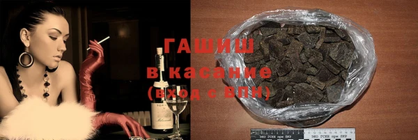 скорость mdpv Каменка