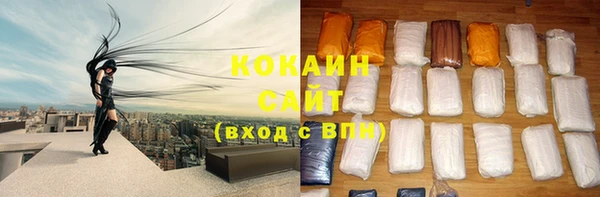 скорость mdpv Каменка