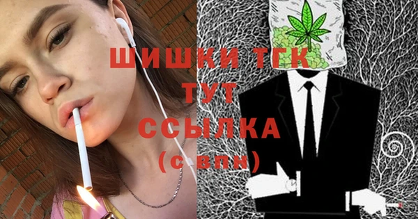 меф VHQ Касимов