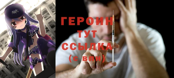 MDMA Карпинск