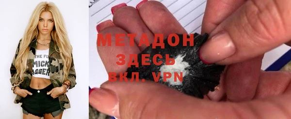 скорость mdpv Каменка