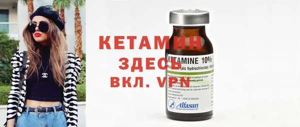 MDMA Карпинск