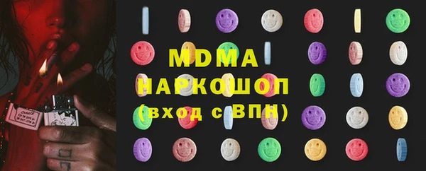 крисы Карталы