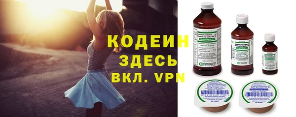 MDMA Карпинск