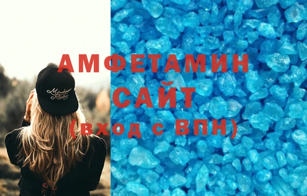 MDMA Карпинск