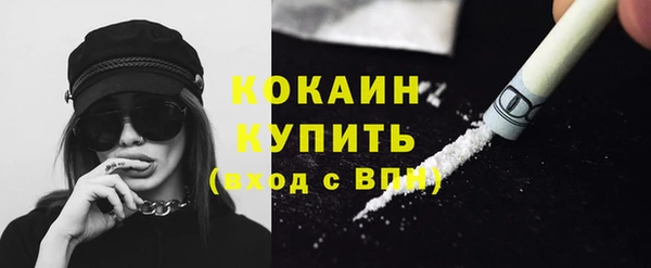 скорость mdpv Каменка