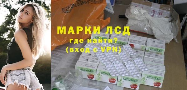 крисы Карталы