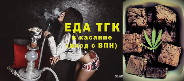 MDMA Карпинск