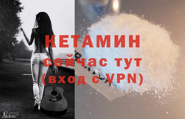 MDMA Карпинск