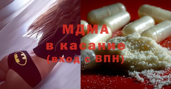 мет Ростов