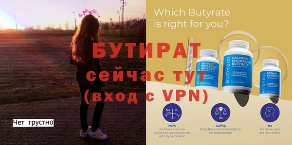 крисы Карталы