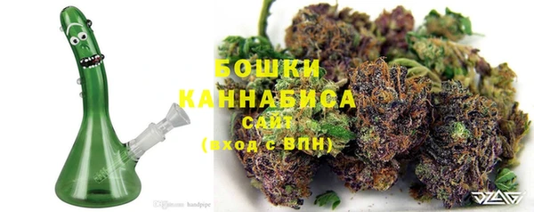наркотики Каменск-Шахтинский