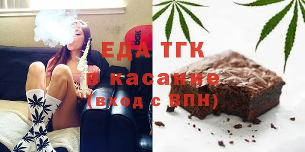прущий лед Россошь