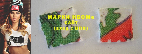 крисы Карталы