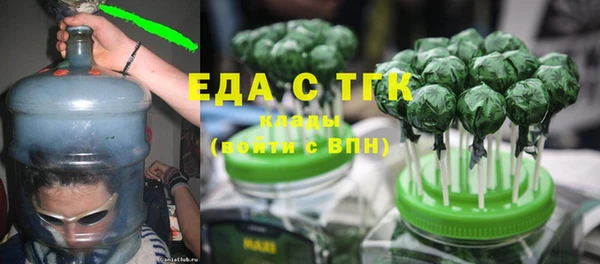 крисы Карталы